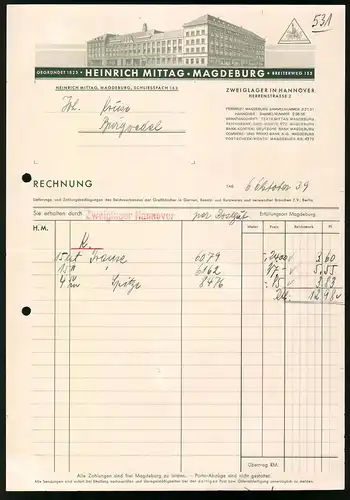 Rechnung Magdeburg 1939, Grosshandlung für Textilien Heinrich Mittag, Werksansicht