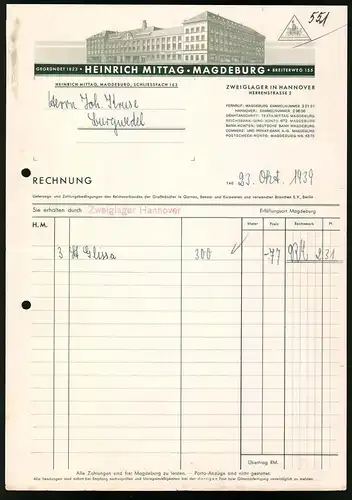 Rechnung Magdeburg 1939, Grosshandlung für Textilien Heinrich Mittag, Werksansicht