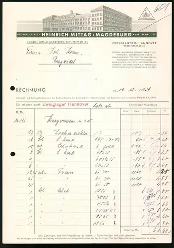 Rechnung Magdeburg 1939, Werksgebäude der Textilwarengrosshandlung Heinrich Mittag