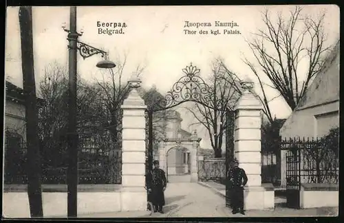 AK Belgrad, Thor des kgl. Palais