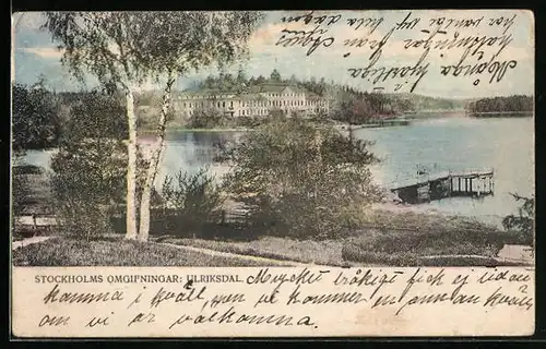 AK Stockholm, Ulriksdal