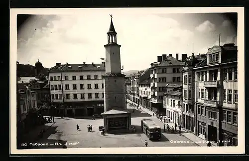 AK Gabrovo, La place 1 mai