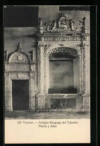 AK Toledo, Antigua Sinagoga del Tránsito: Puerta y Altar