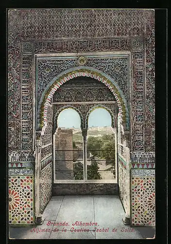 AK Granada, Alhambra, Aljimez de la Cautiva Isabel de Solis