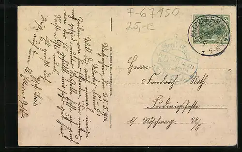 AK Matzenheim, Institut St. Joseph, Schulhof