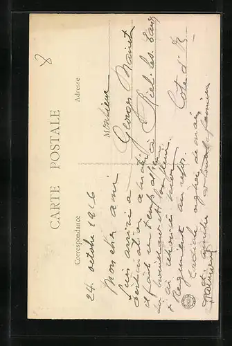 AK St-Just-en-Chaussée, Eglise