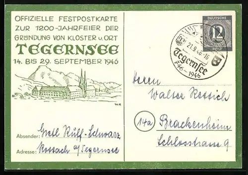 AK Tegernsee, Festpostkarte zur 1200 Jahrfeier der Gründung von Kloster u. Ort Tegernsee 1946