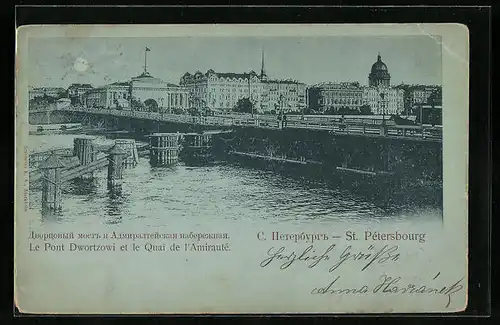 Mondschein-AK St. Petersburg, Le Pont Dwortzowi et le Quai de l`Amiraute