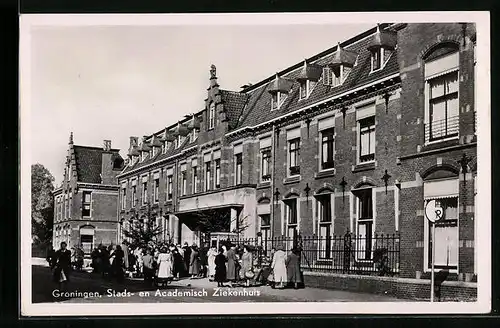 AK Groningen, Stads- en Academisch Ziekenhuis