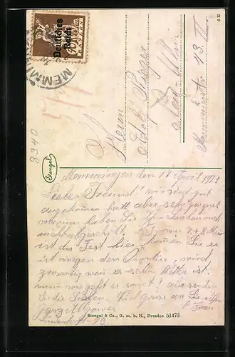 AK Memmingen, Vor dem Kemptertor