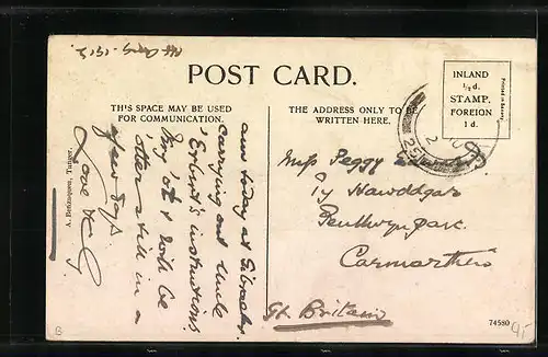 AK Gibraltar, Entrance to Moorish Castle