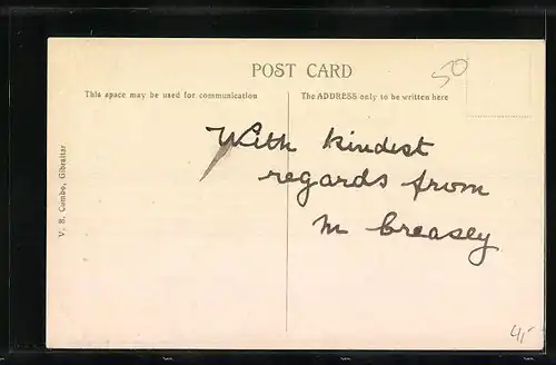 AK Gibraltar, at the Cascade