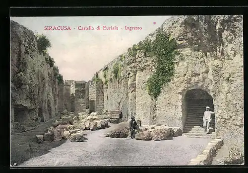 AK Siracusa, Castello di Eurialo, Ingresso