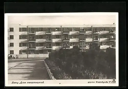 AK Bakou, La Maison des Typographes