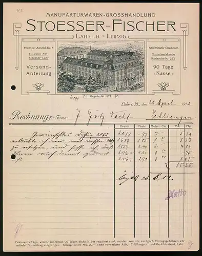 Rechnung Lahr i. B. 1913, Manufakturwaren-Grosshandlung Stoesser-Fischer, Blick auf das Werkshaus