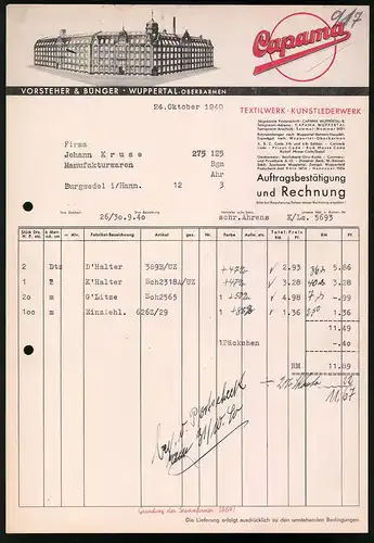 Rechnung Wuppertal 1940, Textil- und Kunstlederwerk Capama, Vorsteher & Bünger, Blick auf das Werk