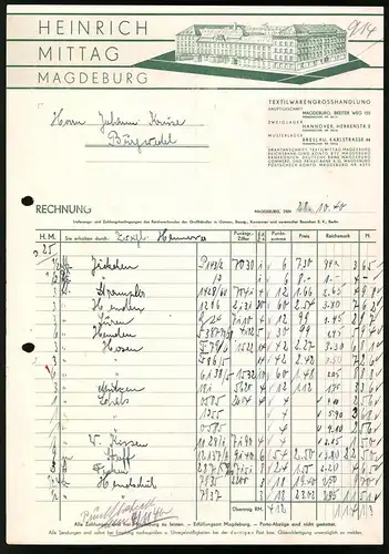 Rechnung Magdeburg 1940, Textilwarengrosshandlung Heinrich Mittag, Blick auf das Werk