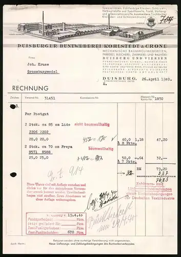 Rechnung Duisburg 1940, Duisburger Buntweberei Kohlstedt & Crone, Blick auf das Werk
