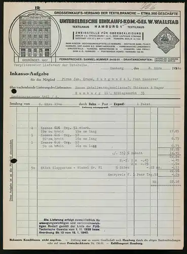 Rechnung Hamburg 1940, Textilhaus der Unterelbsche Einkaufs-Kom.-Ges. W. Wallstab