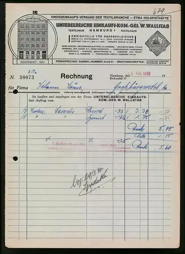 Rechnung Hamburg 1940, Unterelbsche Einkaufs-Kom.-Ges. W. Wallstab, Blick auf das Textilhaus