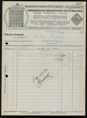 Rechnung Hannover 1940, Frontansicht des Textilhaus Unterelbsche Einkaufs-Kom.-Ges. W. Wallstab