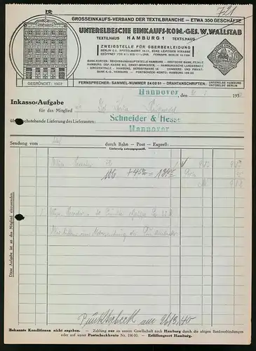 Rechnung Hannover 1940, Unterelbsche Einkaufs-Kom.-Ges. W. Wallstab, Textilhaus