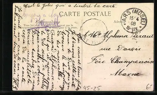 AK Sports, Navigation Automobile, Boot Fiat in Fahrt