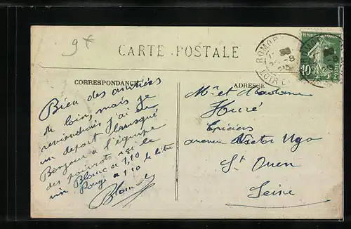 AK Romorantin, Rue Nationale