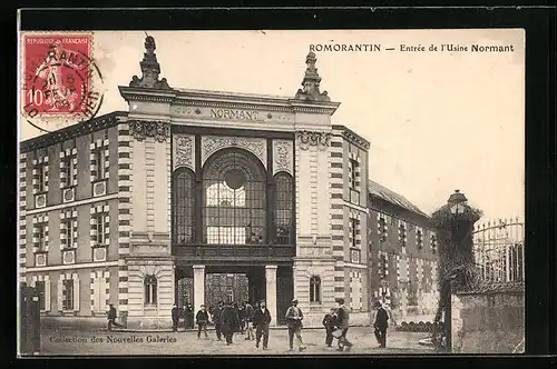 AK Romorantin, Entrée de l`Usine Normant
