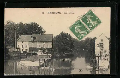 AK Romorantin, Les Moulins