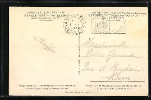 AK Antwerpen, Wereldoonstelling 1930, Hoofdingang