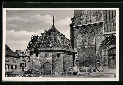 AK Rostock, Alte Wasserkunst