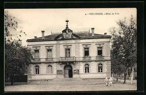 AK Tizi Ouzou, Hôtel de Ville