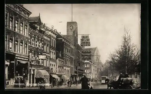 AK Rotterdam, Pompenburgsingel