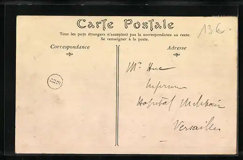 AK Montrichard, Entree de Ville