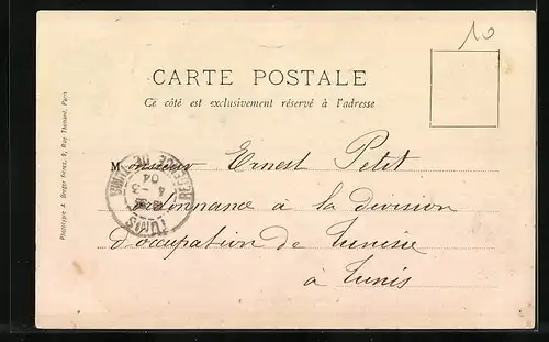 AK Vendôme, Place d`Armes