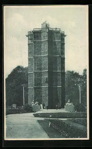 AK Dresden, Jubiläums-Gartenbau-Ausstellung 1926, Der grüne Dom