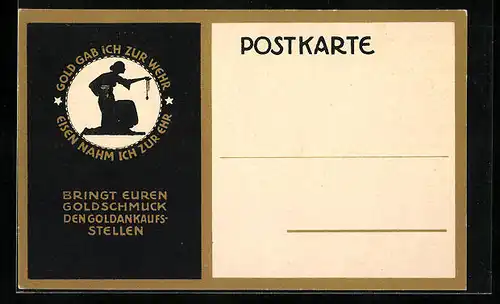 AK Aufruf zur Goldspende, Kriegshilfe