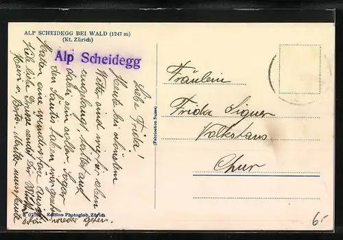 AK Alp Scheidegg, Gasthaus im Winter