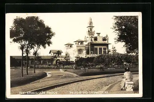 AK Sao Paulo, Palacia das Industrias