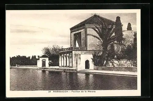 AK Marrakech, Pavillon de la Ménara