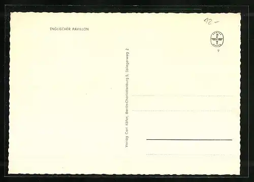 AK Berlin, Deutsche Industrie-Ausstellung 1954, Englischer Pavillon