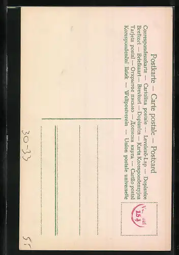 AK Kleiner Soldat mit seiner Liebsten