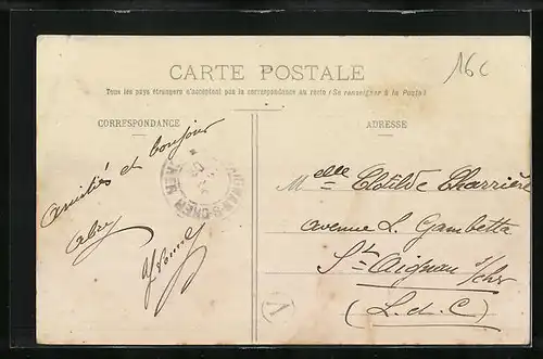 AK Cheverny, L`Ecole