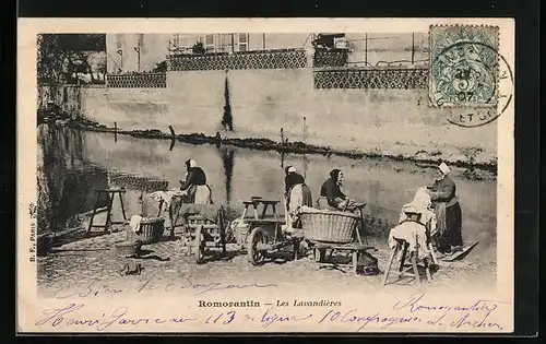 AK Romorantin, Les Lavandières