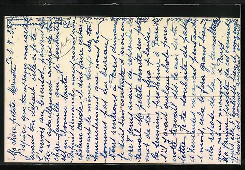 AK Cheverny, Chasses à Courre, Equipage