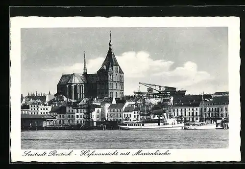 AK Rostock, Hafenansicht mit Marienkirche
