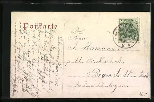 AK Lübeck, Partie am Kanal, Navigationsschule