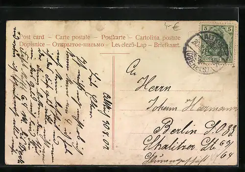 AK Altkirch, Xavier Jourdain-Platz