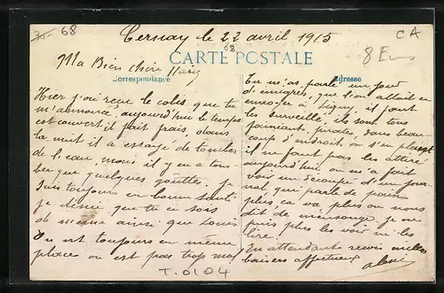 AK Willer, Le Pont bombardé par les Allemands